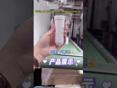 白い42歯 40g PETボトル胚